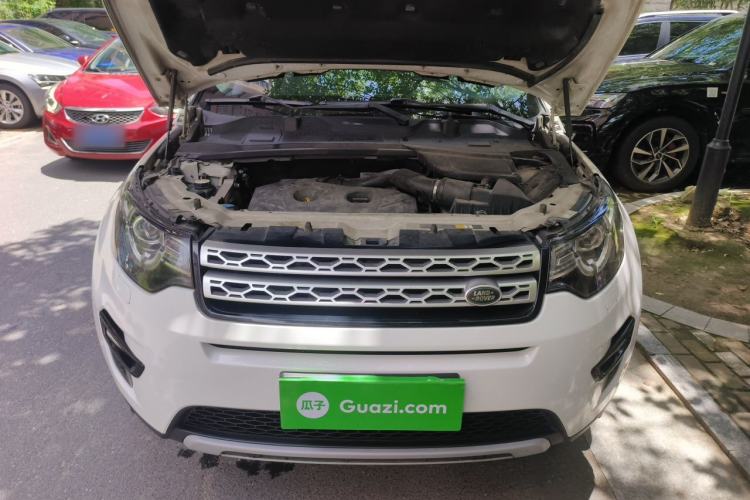 Used Land Rover Discovery Sport 2016 2.0T HSE Engine Bay