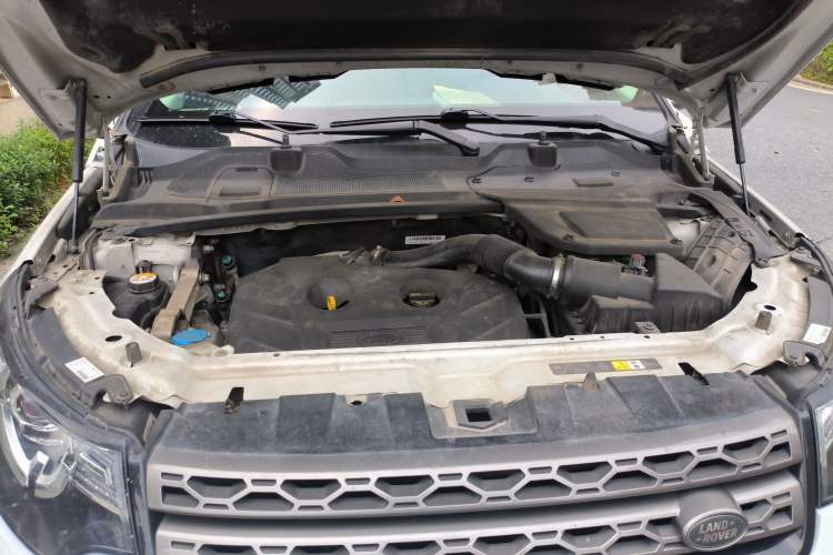 Used Land Rover Discovery Sport 2016 2.0T SE Engine Bay