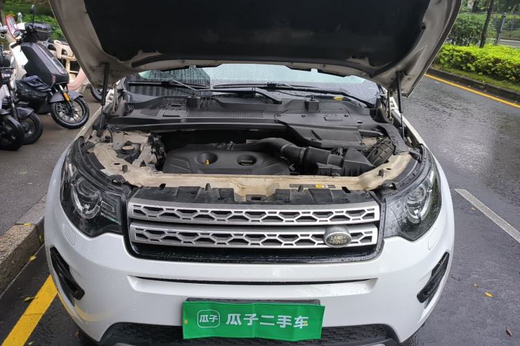 Used Land Rover Discovery Sport 2016 2.0T HSE Engine Bay