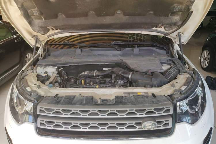 Used Land Rover Discovery Sport 2016 2.0T S Engine Bay