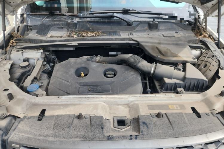 Used Land Rover Discovery Sport 2016 2.0T SE Engine Bay