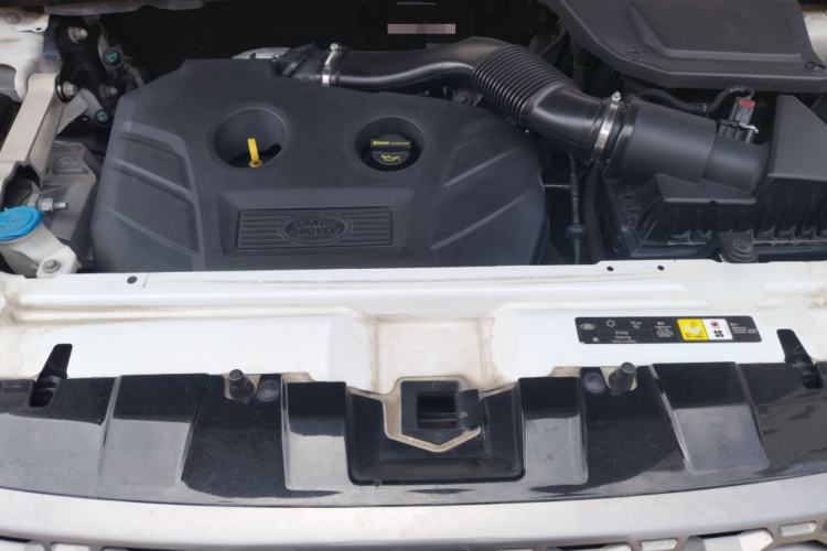 Used Land Rover Discovery Sport 2016 2.0T SE Engine Bay