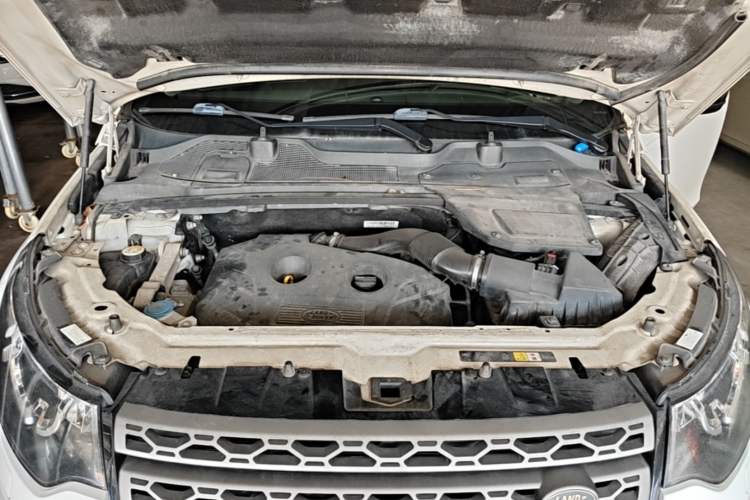 Used Land Rover Discovery Sport 2016 2.0T S Engine Bay