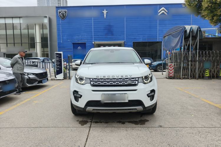 Used Land Rover Discovery Sport 2016 2.0T HSE Exterior 1