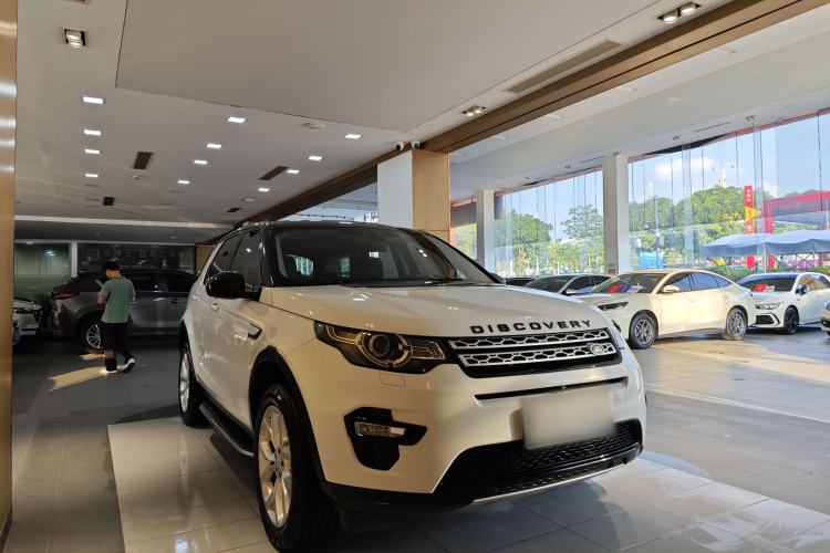 Used Land Rover Discovery Sport 2016 2.0T HSE Exterior 12