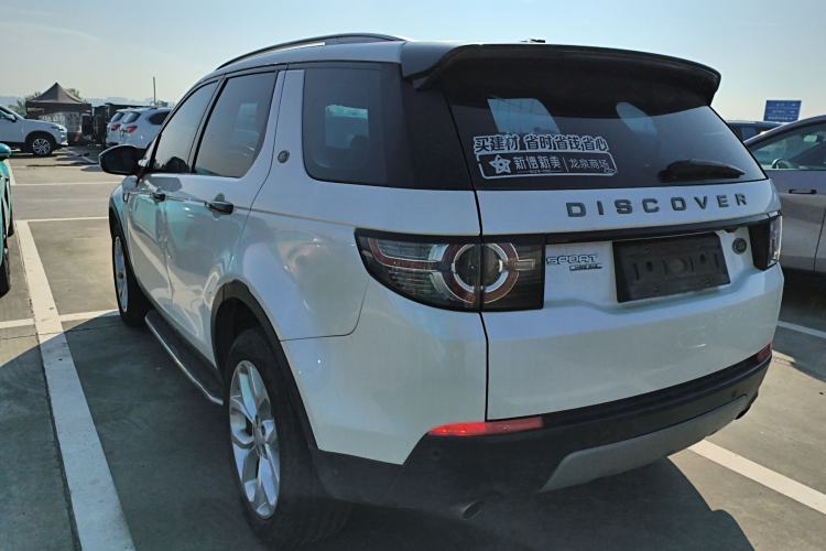Used Land Rover Discovery Sport 2016 2.0T HSE Exterior 2