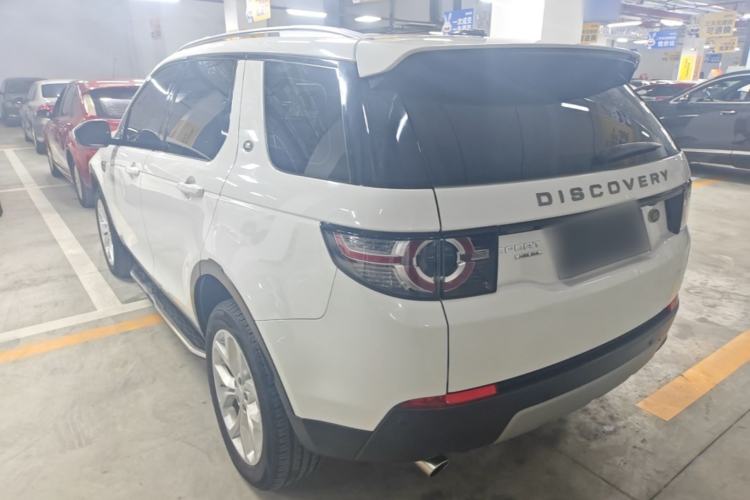 Used Land Rover Discovery Sport 2016 2.0T HSE Exterior 2
