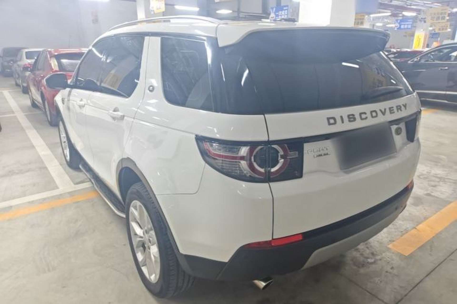 Used Land Rover Discovery Sport 2016 2.0T HSE Exterior 2