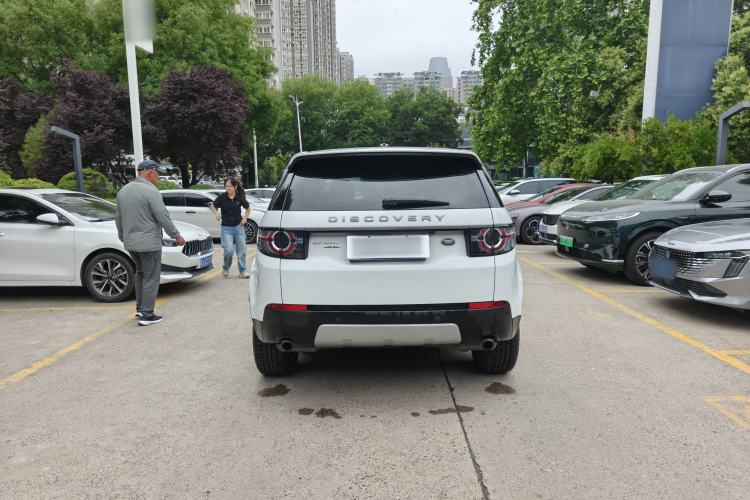 Used Land Rover Discovery Sport 2016 2.0T HSE Exterior 3