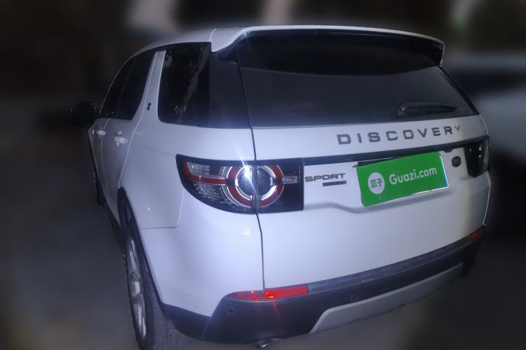 Used Land Rover Discovery Sport 2016 2.0T HSE Exterior 3