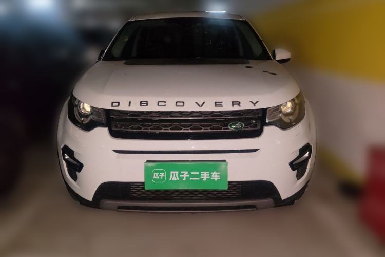 Used Land Rover Discovery Sport 2016 2.0T SE Front