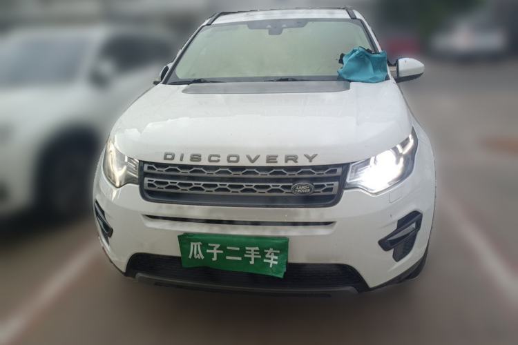 Used Land Rover Discovery Sport 2016 2.0T SE Front