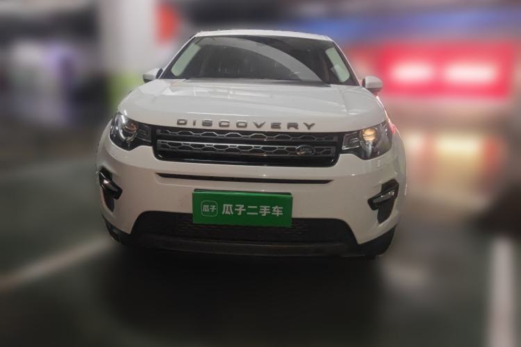 Used Land Rover Discovery Sport 2016 2.0T SE Front