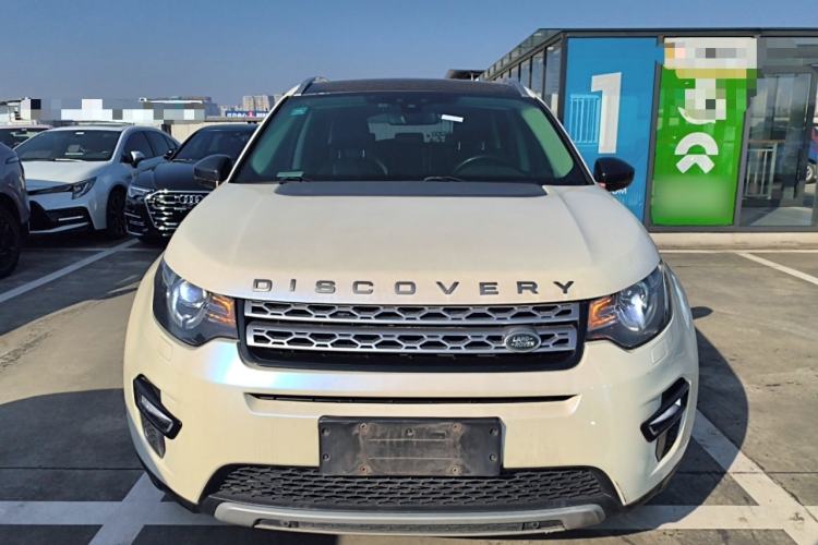 Used Land Rover Discovery Sport 2016 2.0T HSE Front