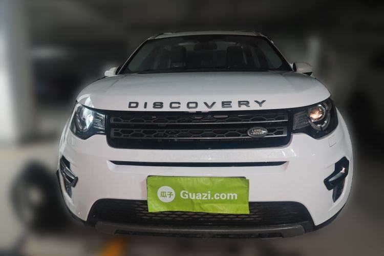Used Land Rover Discovery Sport 2016 2.0T SE Front
