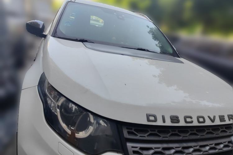 Used Land Rover Discovery Sport 2016 2.0T SE Front