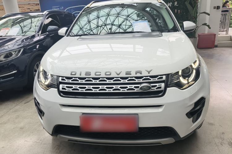 Used Land Rover Discovery Sport 2016 2.0T HSE Front