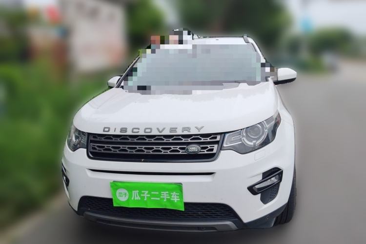 Used Land Rover Discovery Sport 2016 2.0T SE Front