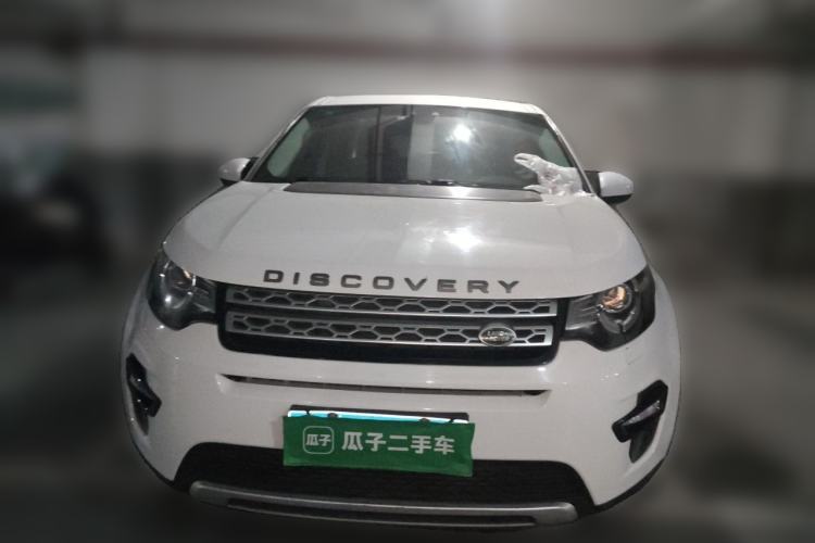 Used Land Rover Discovery Sport 2016 2.0T HSE Front