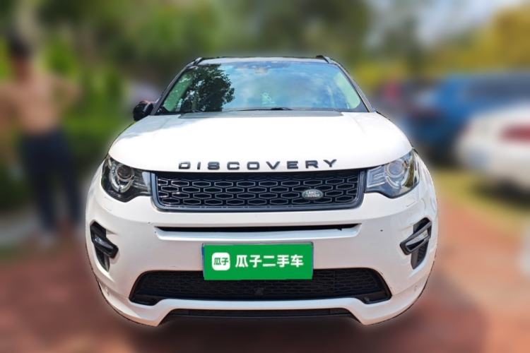 Used Land Rover Discovery Sport 2016 2.0T HSE LUXURY Front