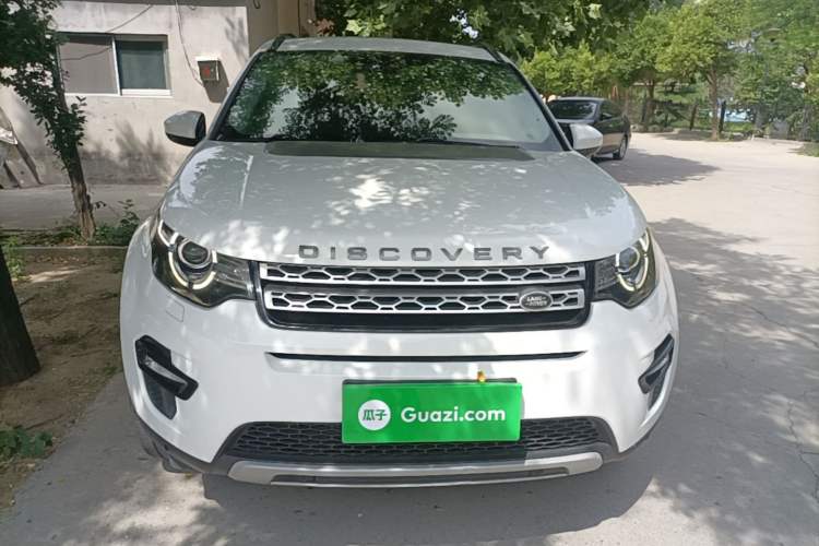 Used Land Rover Discovery Sport 2016 2.0T HSE Front