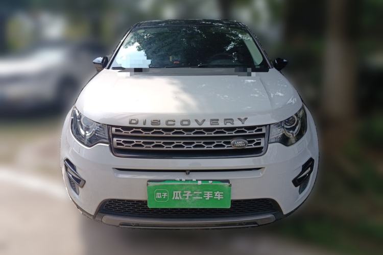 Used Land Rover Discovery Sport 2016 2.0T Limited Edition Front