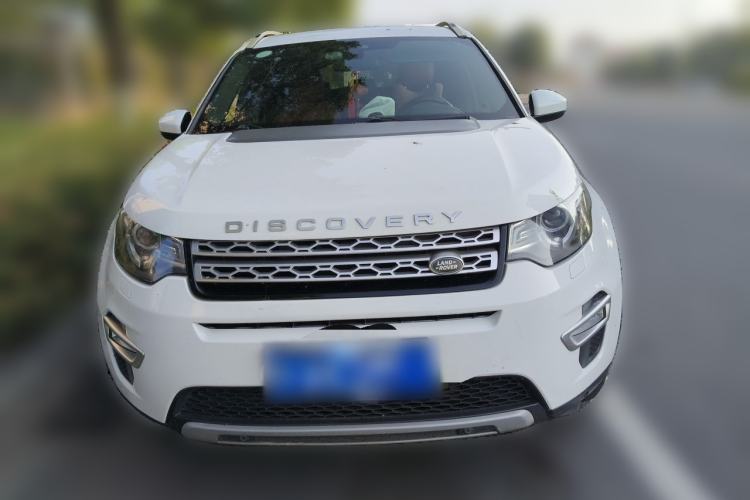 Used Land Rover Discovery Sport 2016 2.0T HSE Front