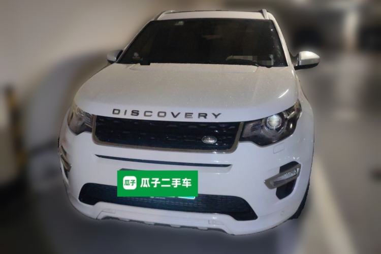 Used Land Rover Discovery Sport 2016 2.0T HSE LUXURY Front