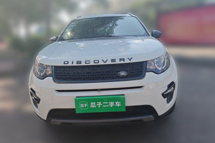 Used Land Rover Discovery Sport 2016 2.0T S Front
