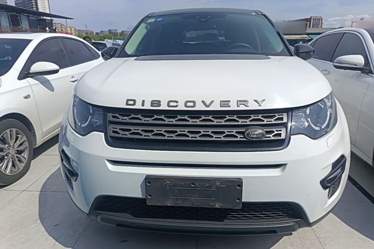 Used Land Rover Discovery Sport 2016 2.0T S Front
