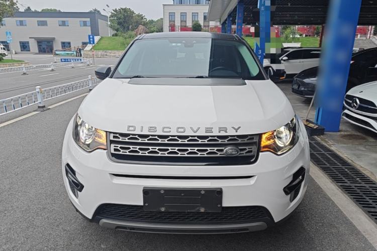 Used Land Rover Discovery Sport 2016 2.0T SE Front