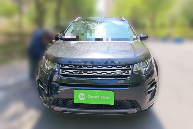 Used Land Rover Discovery Sport 2016 2.0T SE Front