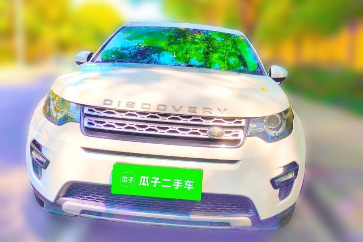 Used Land Rover Discovery Sport 2016 2.0T HSE Front