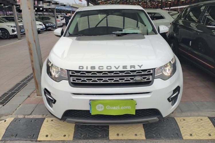 Used Land Rover Discovery Sport 2016 2.0T SE Front