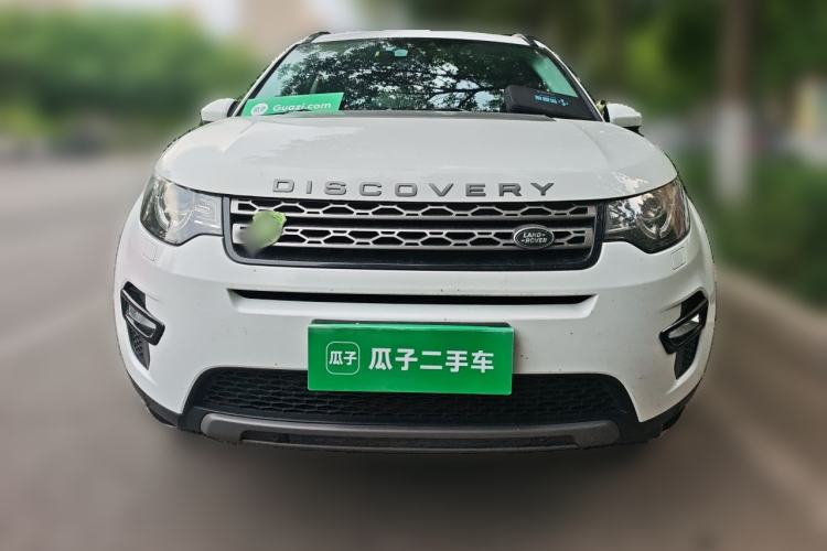 Used Land Rover Discovery Sport 2016 2.0T SE Front