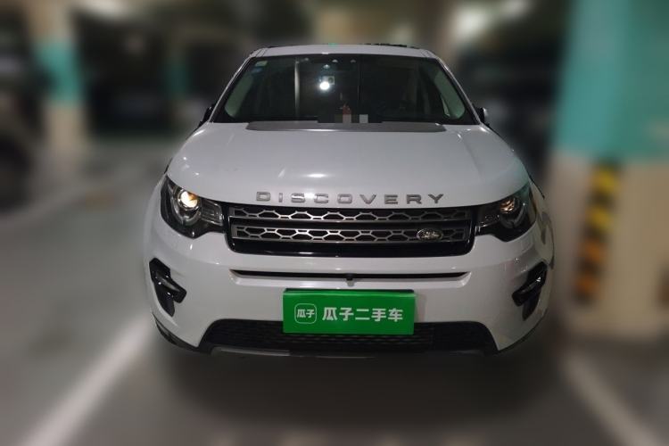 Used Land Rover Discovery Sport 2016 2.0T SE Front