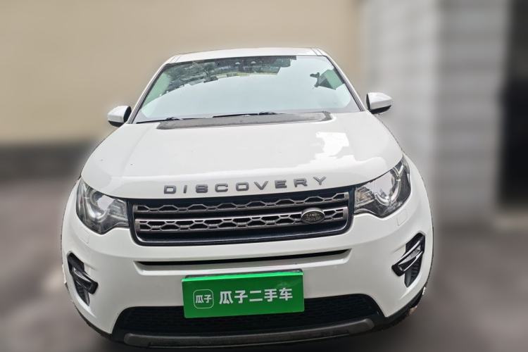 Used Land Rover Discovery Sport 2016 2.0T SE Front
