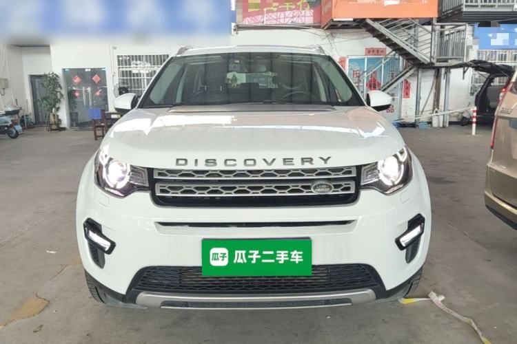 Used Land Rover Discovery Sport 2016 2.0T HSE Front