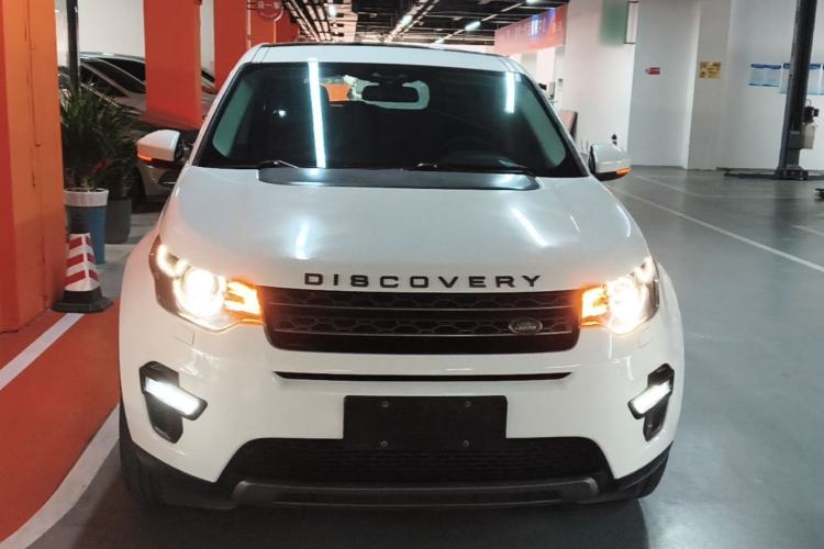 Used Land Rover Discovery Sport 2016 2.0T SE Front