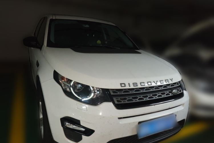 Used Land Rover Discovery Sport 2016 2.0T S Front