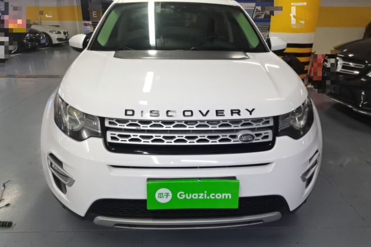 Used Land Rover Discovery Sport 2016 2.0T HSE LUXURY Front
