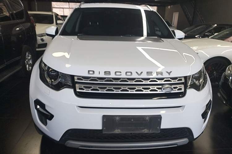 Used Land Rover Discovery Sport 2016 2.0T HSE Front