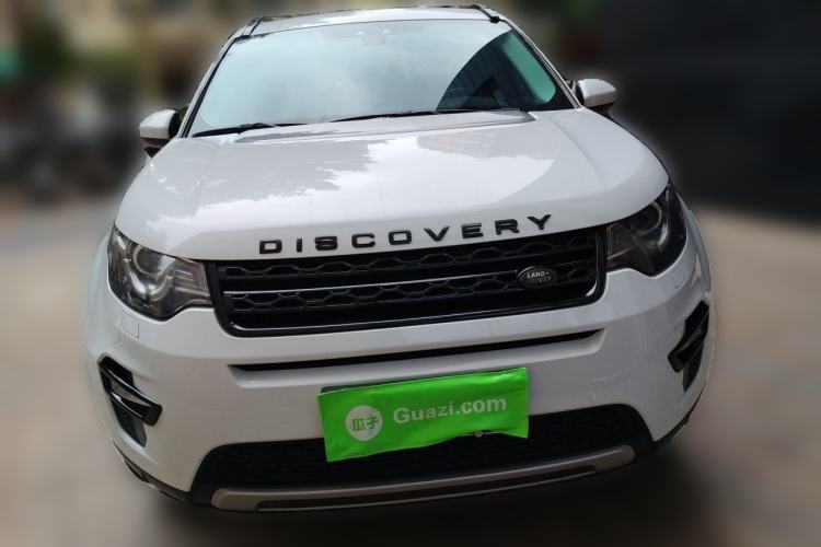 Used Land Rover Discovery Sport 2016 2.0T HSE Front