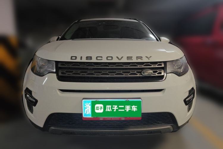 Used Land Rover Discovery Sport 2016 2.0T SE Front
