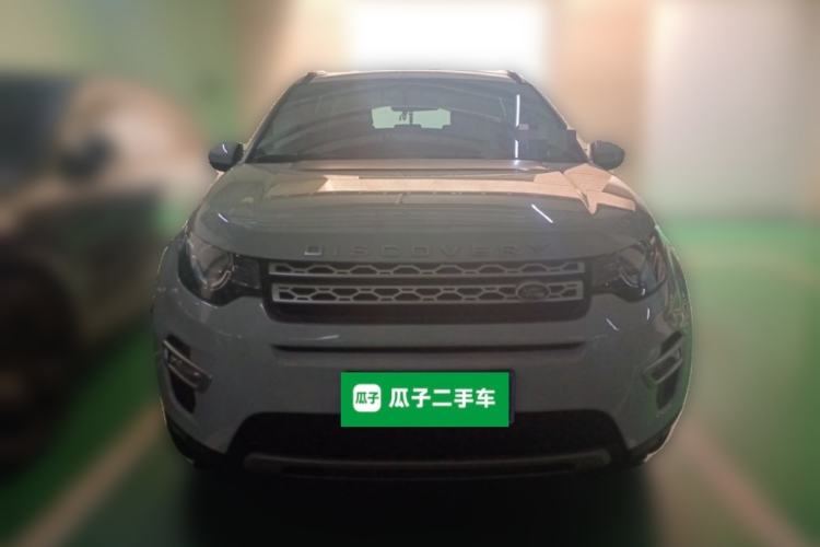 Used Land Rover Discovery Sport 2016 2.0T HSE Front