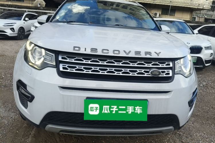 Used Land Rover Discovery Sport 2016 2.0T HSE Front