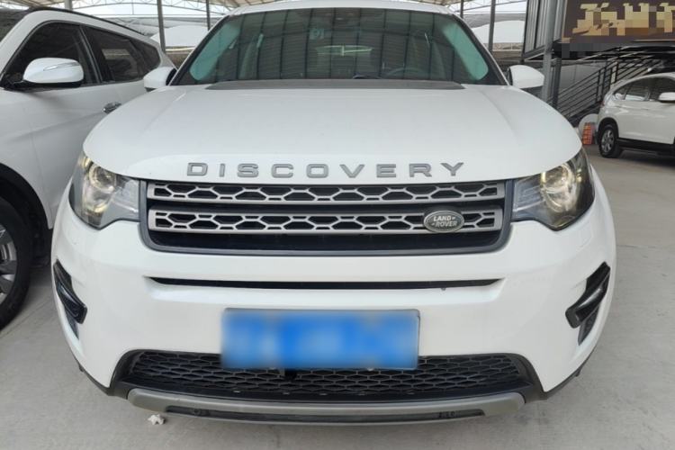 Used Land Rover Discovery Sport 2016 2.0T SE Front