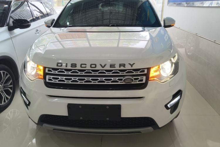 Used Land Rover Discovery Sport 2016 2.0T HSE Front