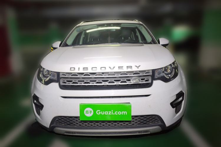 Used Land Rover Discovery Sport 2016 2.0T HSE Front