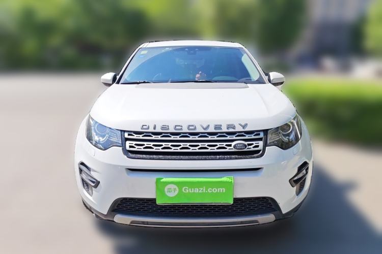 Used Land Rover Discovery Sport 2016 2.0T HSE Front
